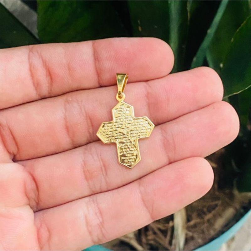 CORRENTE C/ PINGENTE MASCULINO EM OURO - CO062315